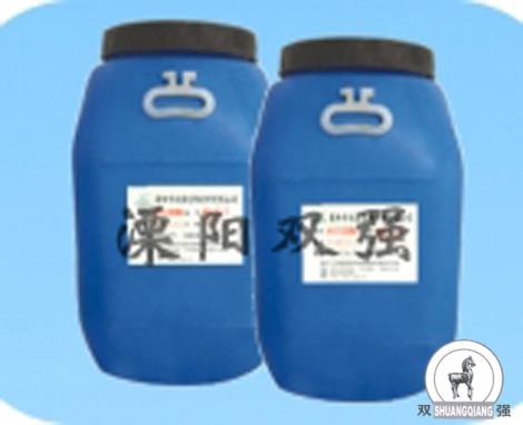 雙強(qiáng)牌水性方便面碗蓋復(fù)膜膠A-808